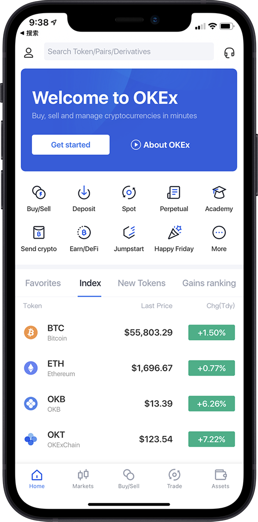 欧交易所app下载_欧交易所app官方正版下载_精准把控行情